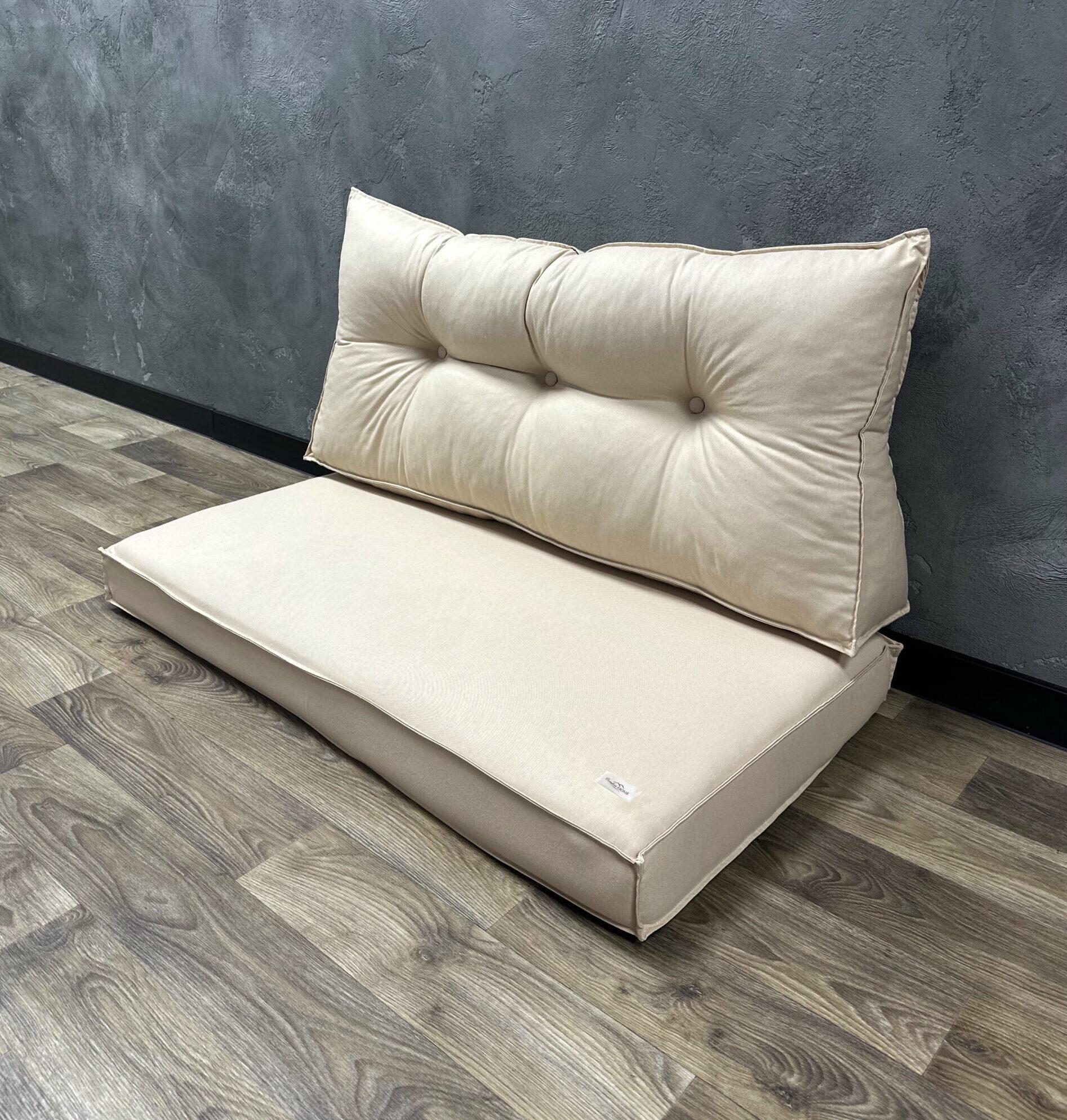 Комплект матрасов Comfort Home на поддоны/качели/каркасы/садовую мебель 120х60х40х8 см Beige