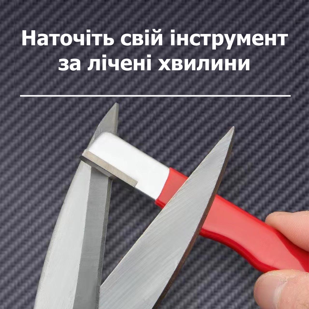 Универсальная точилка для дома и сада Red (137704) - фото 3