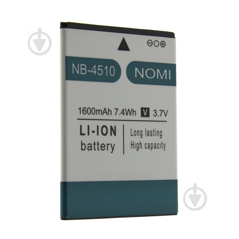 Аккумуляторная батарея Quality NB-4510 для Nomi i4510 Beat