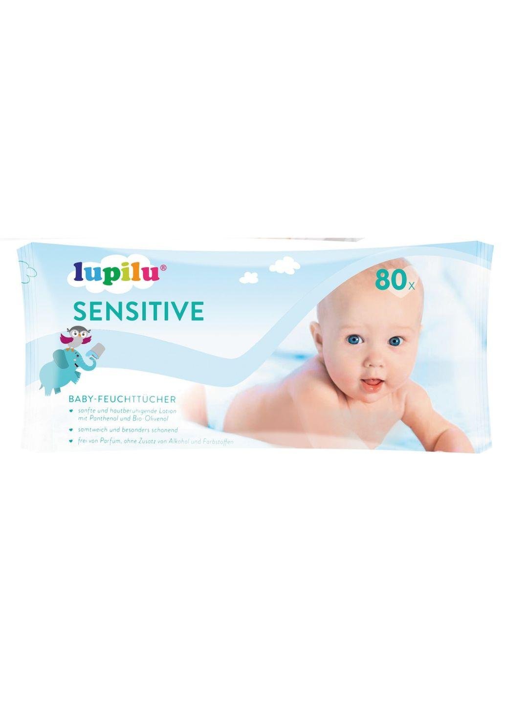 Вологі серветки дитячі Lupilu Sensitive 80 шт.