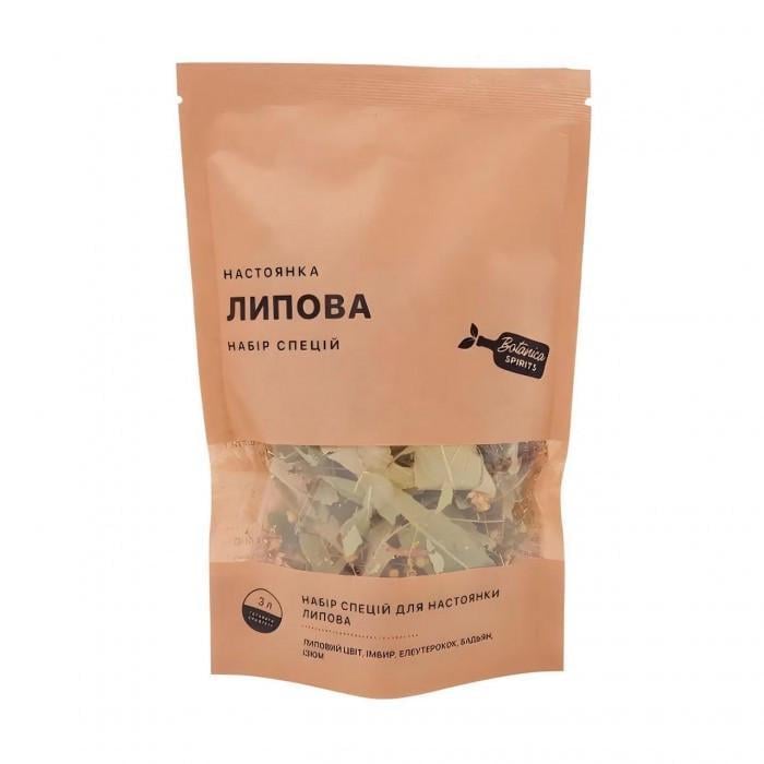 Набір спецій для настоянки Липова 3 л (2440164875)