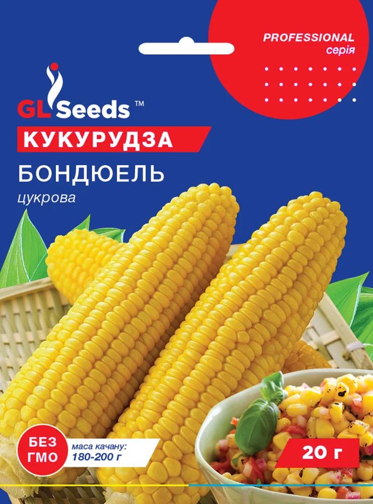 Кукурудза Бондюель F1 GL Seeds Professional цукрова суперрання 20 г (RS-00893)