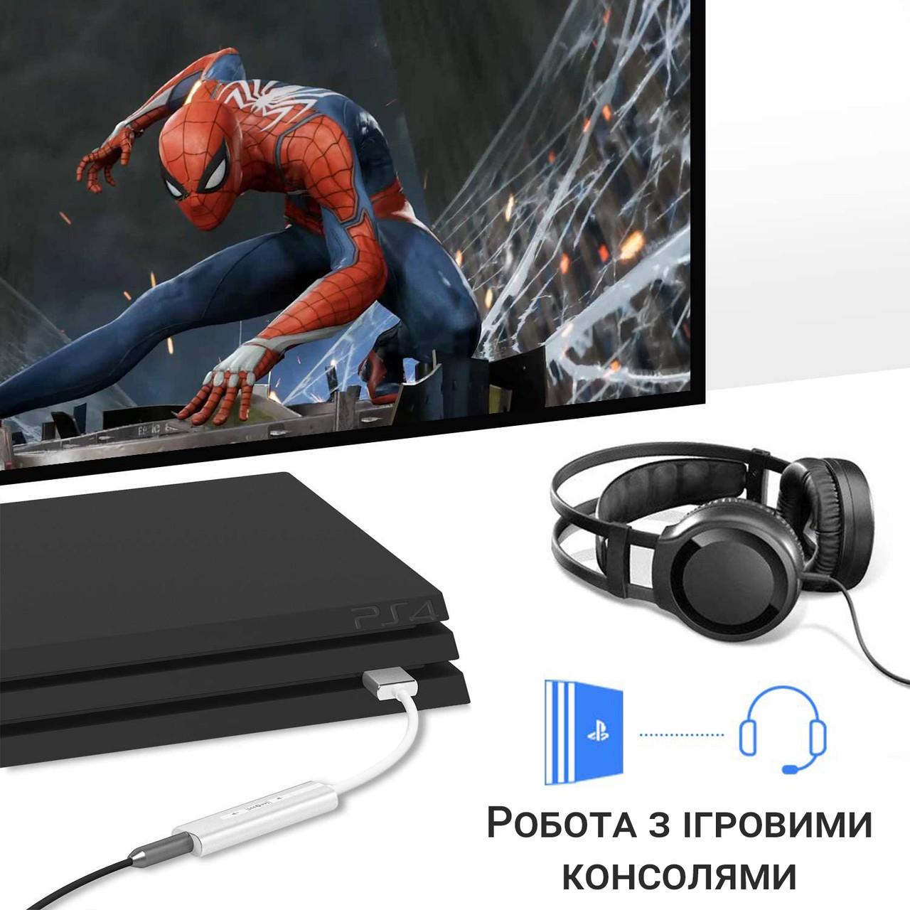 Карта Usb звукова Addap ESC-01 з регулятором гучності та плеєром - фото 10