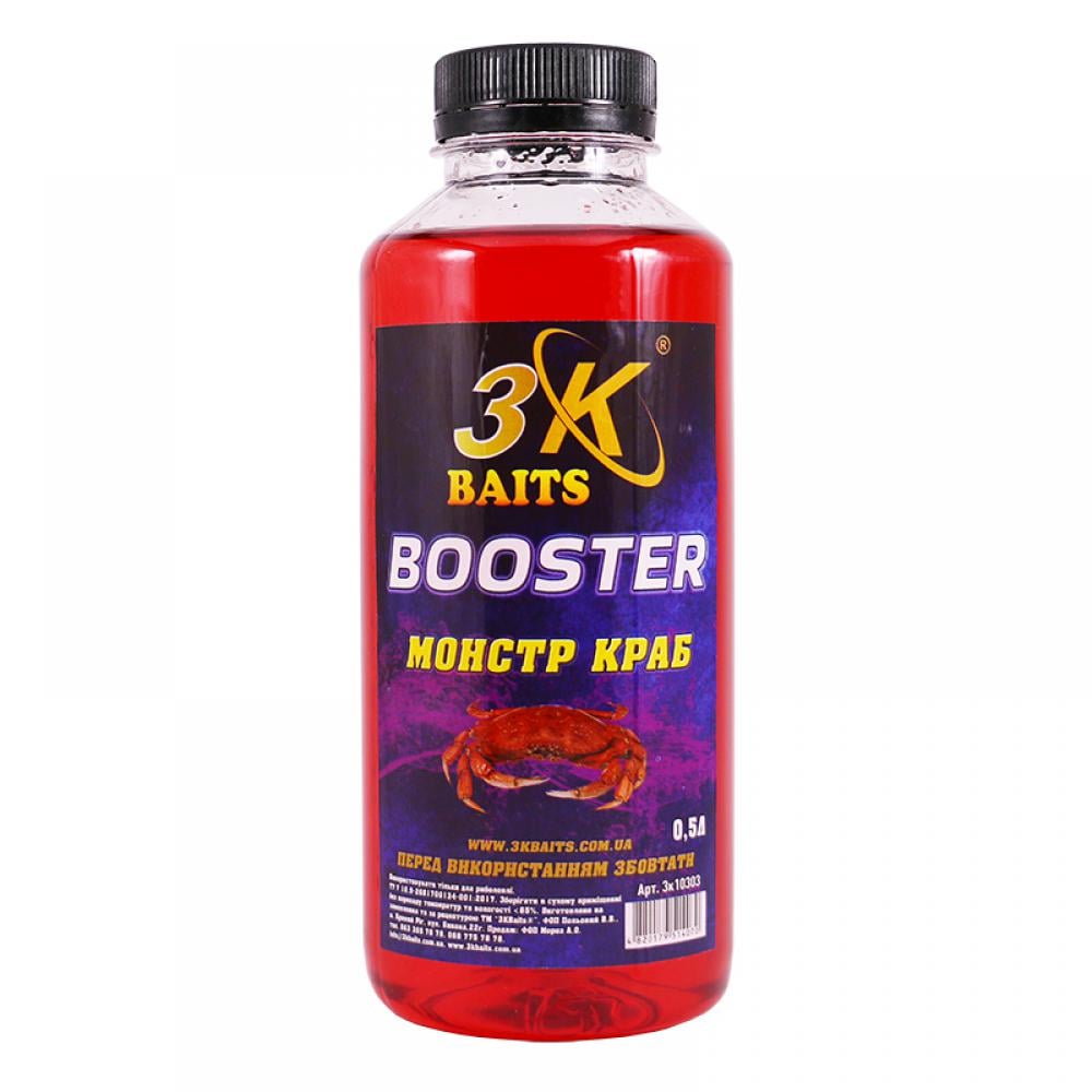 Бустер для прикормки 3KBaits Монстр краб 500 мл (3KB1417)