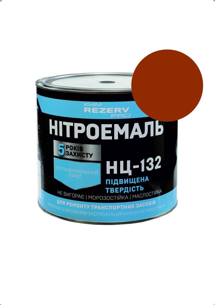 Нитроэмаль Хімрезерв НЦ-132 для дерева и металла 800 мл Темно-коричневый (28715837)