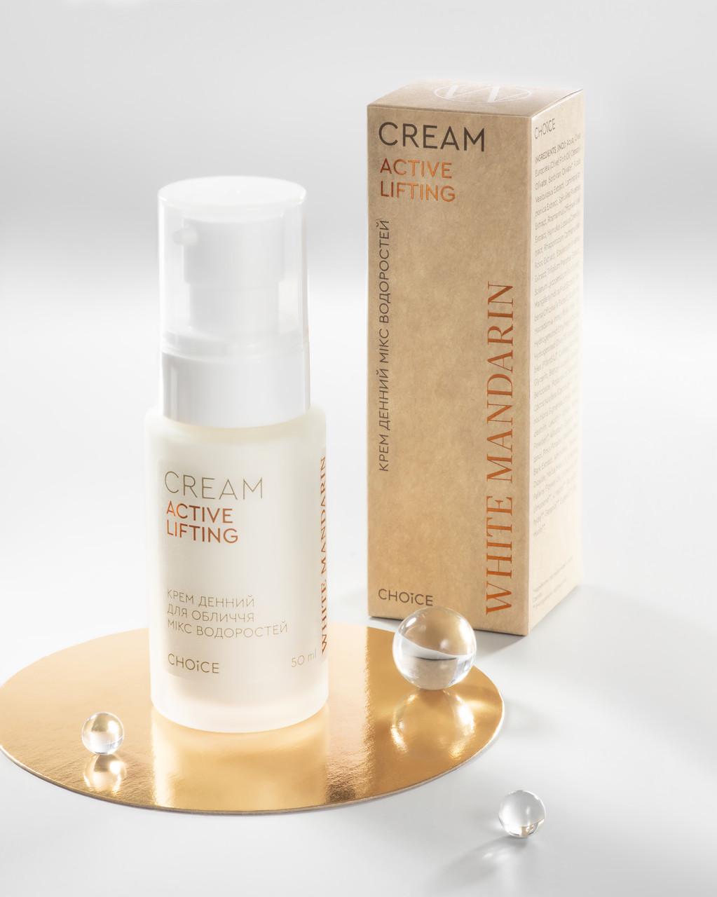 Крем-лифтинг дневной увлажняющий White Mandarin Микс водорослей 35+ 50 мл (26625821) - фото 2 Крем-лифтинг дневной увлажняющий White Mandarin Микс водорослей 35+ 50 мл (26625821) - фото 2