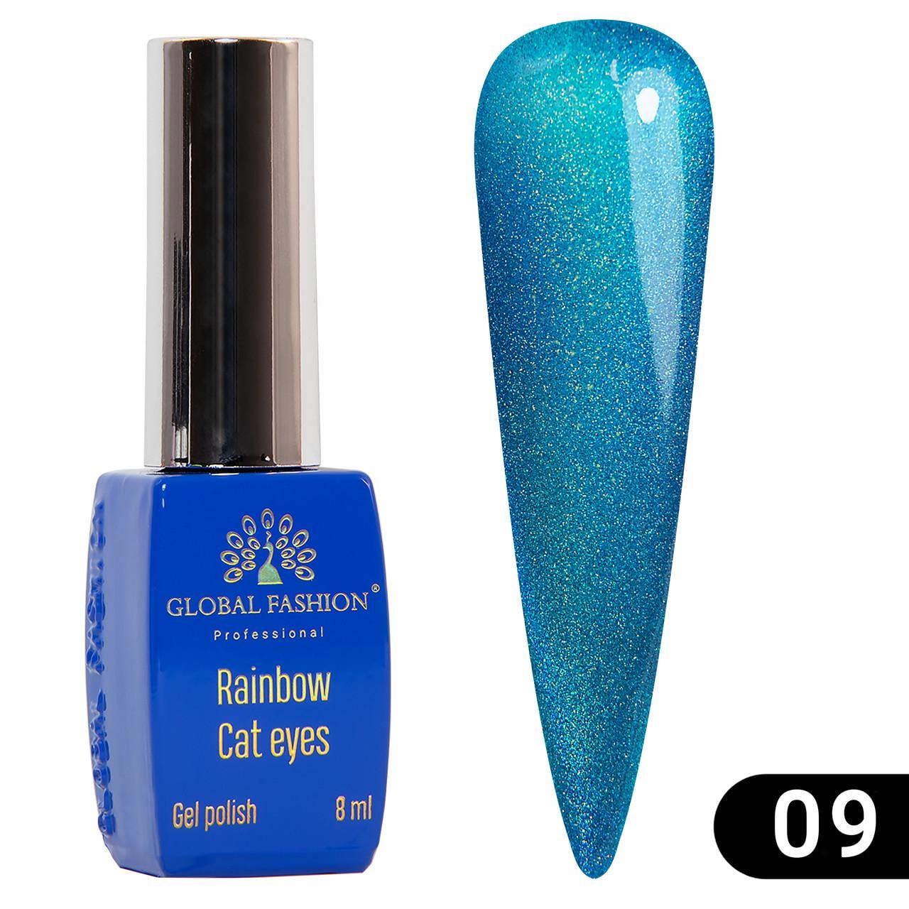 Гель-лак Global Fashion Rainbow Laser cat eyes gel polish № 09 8 мл Гель-лак Global Fashion Rainbow Laser cat eyes gel polish № 09 8 мл