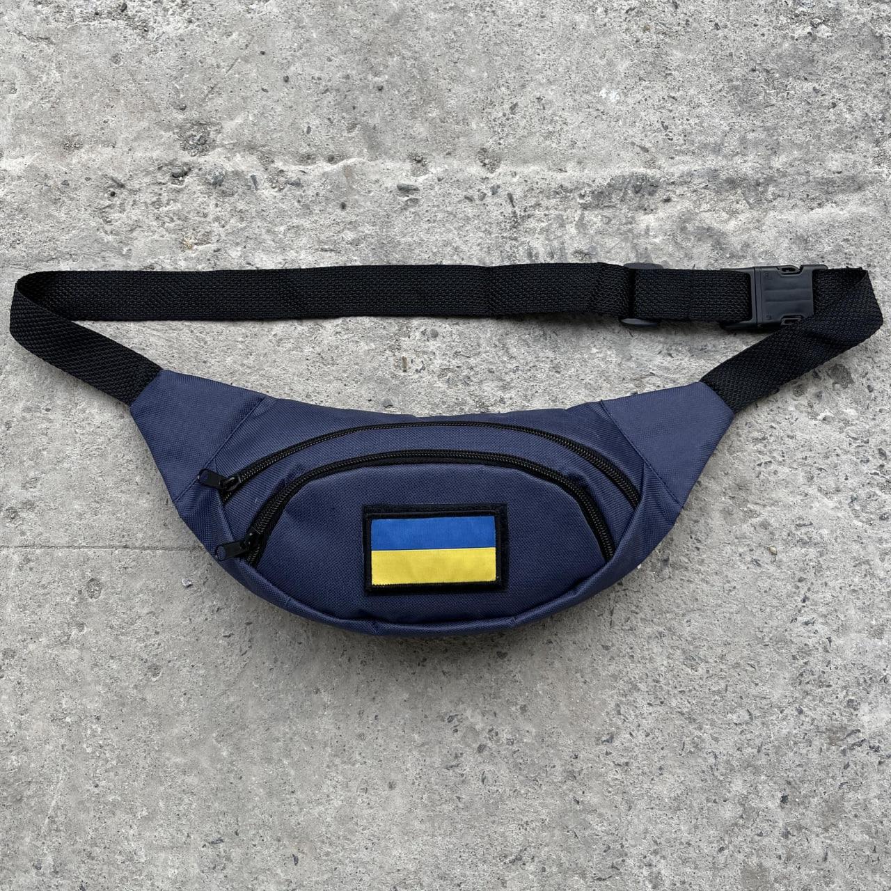 Бананка с 2 отделениями на молнии Темно-синий (Д-Е-1629584489)