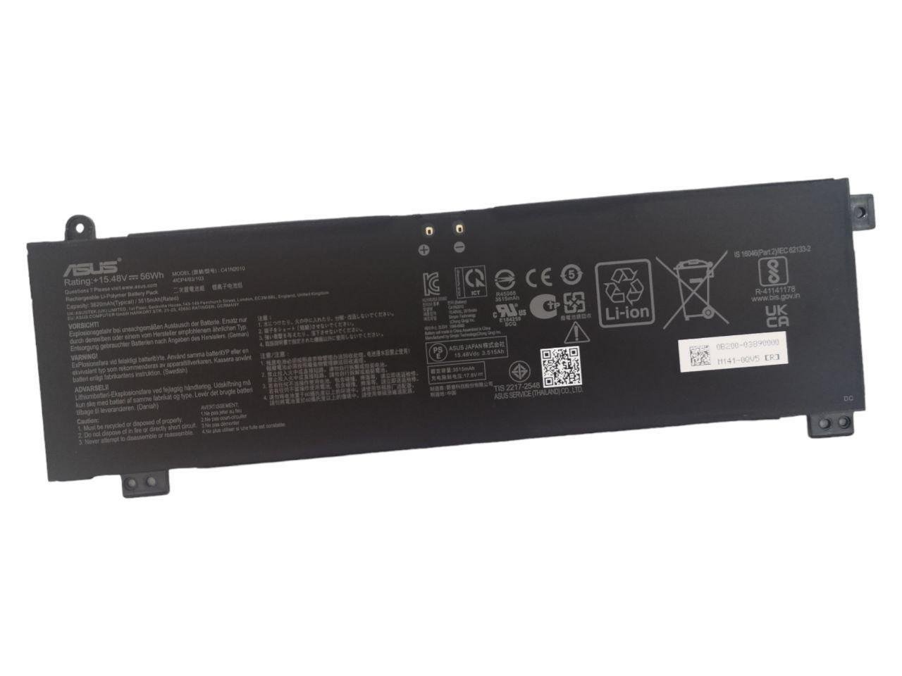 Аккумулятор для Asus ROG Strix G15 G513QE/G533QS/0B200-03890000/C41N2010 3515 mAh 56Wh (20778142)