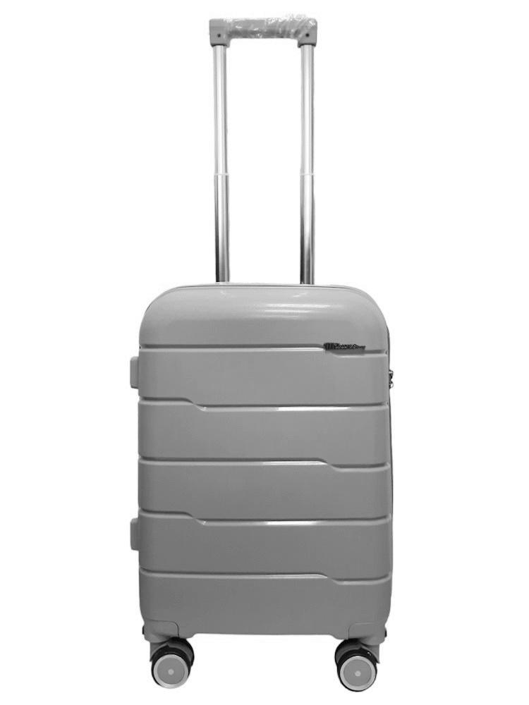 Чемодан Milano из полипропилена XS+ 40 л Серебряный (55576150494)