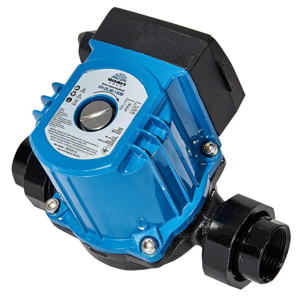 Насос циркуляционный Vitals aqua CH 25.40.130B с комплектом гаек (AMT-188807)