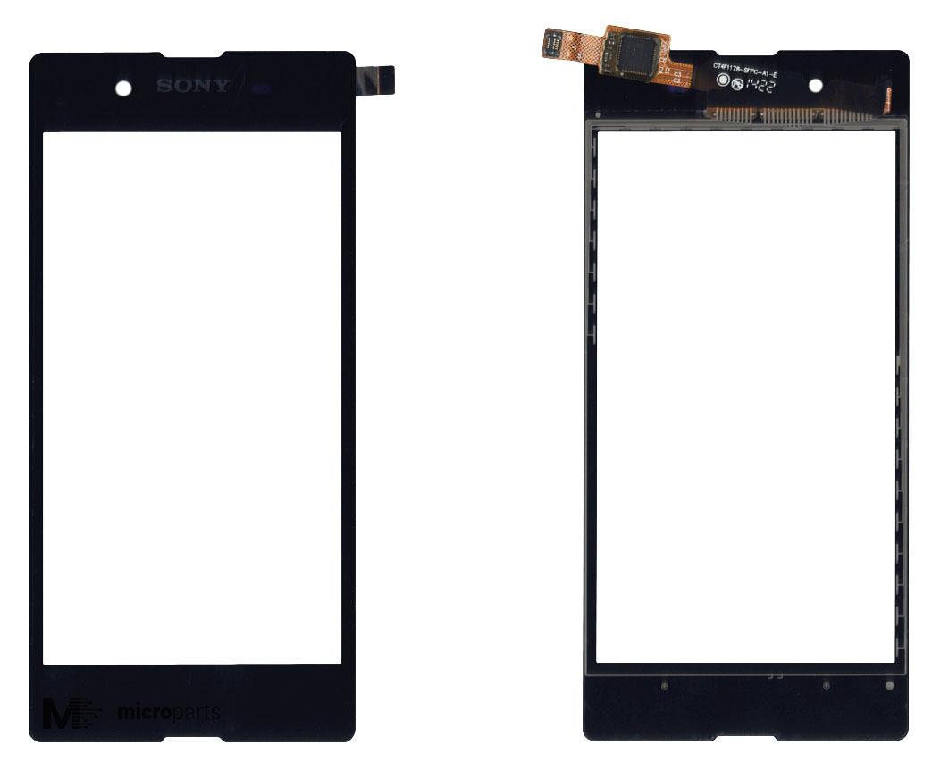Тачскрин для смартфона Sony Xperia E3 Чорний