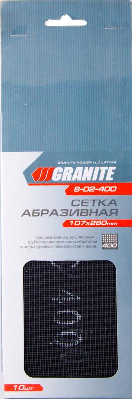 Сетка абразивная Granite зерно 400 107х280 мм 10 шт. (8-02-400)