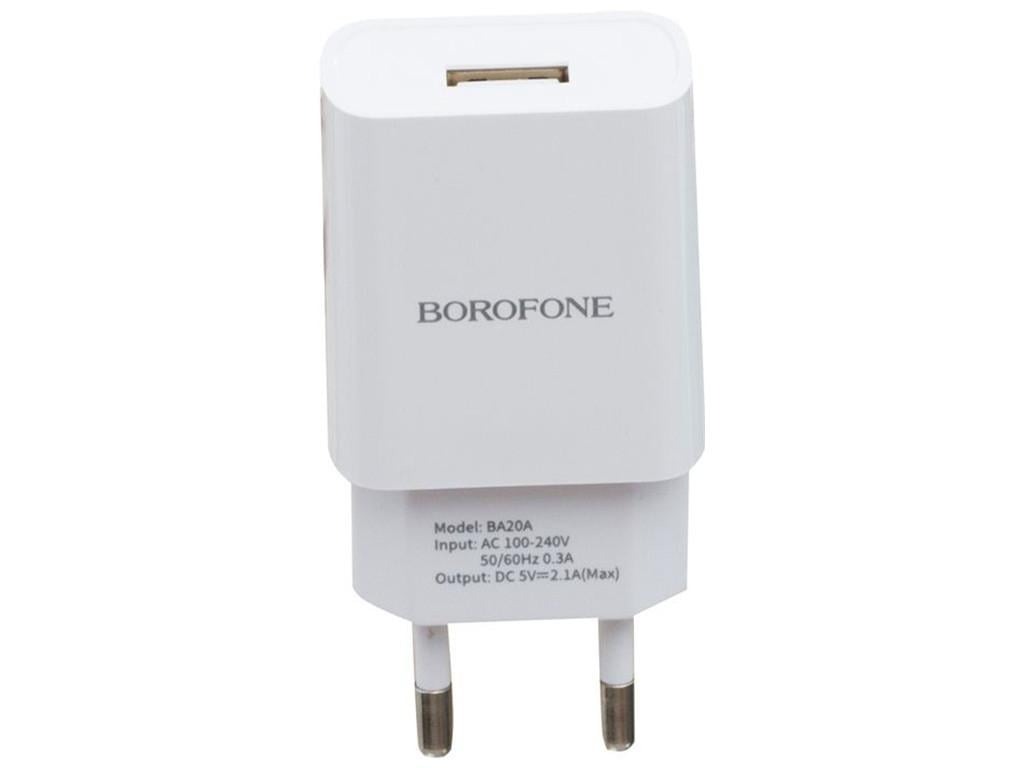 Зарядное устройство сетевое Borofone BA20A 1USB 2.1A