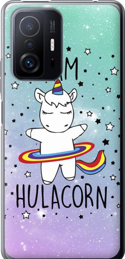Чехол на Xiaomi 11T I'm hulacorn (3976t-2487-42517)