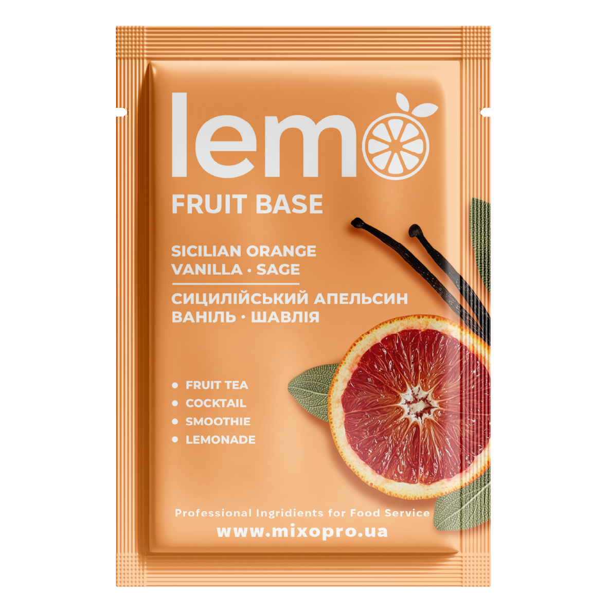 Чай концентрат Lemo Сицилийский апельсин/ваниль/шалфей 15 шт. (24047885) Чай концентрат Lemo Сицилийский апельсин/ваниль/шалфей 15 шт. (24047885)