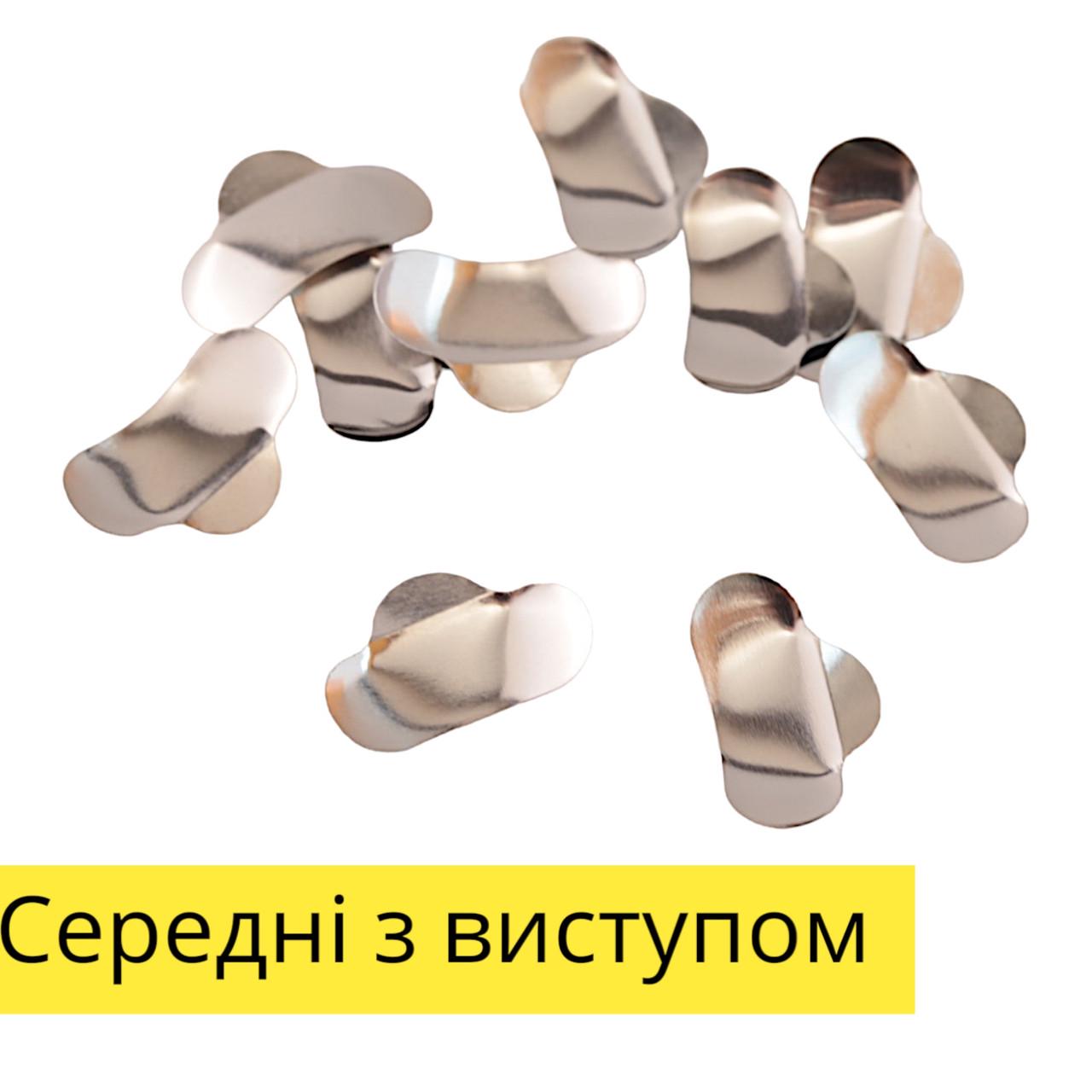 Матриця металева контурна секційна середня з виступом 50 мкм 10 шт. - фото 2