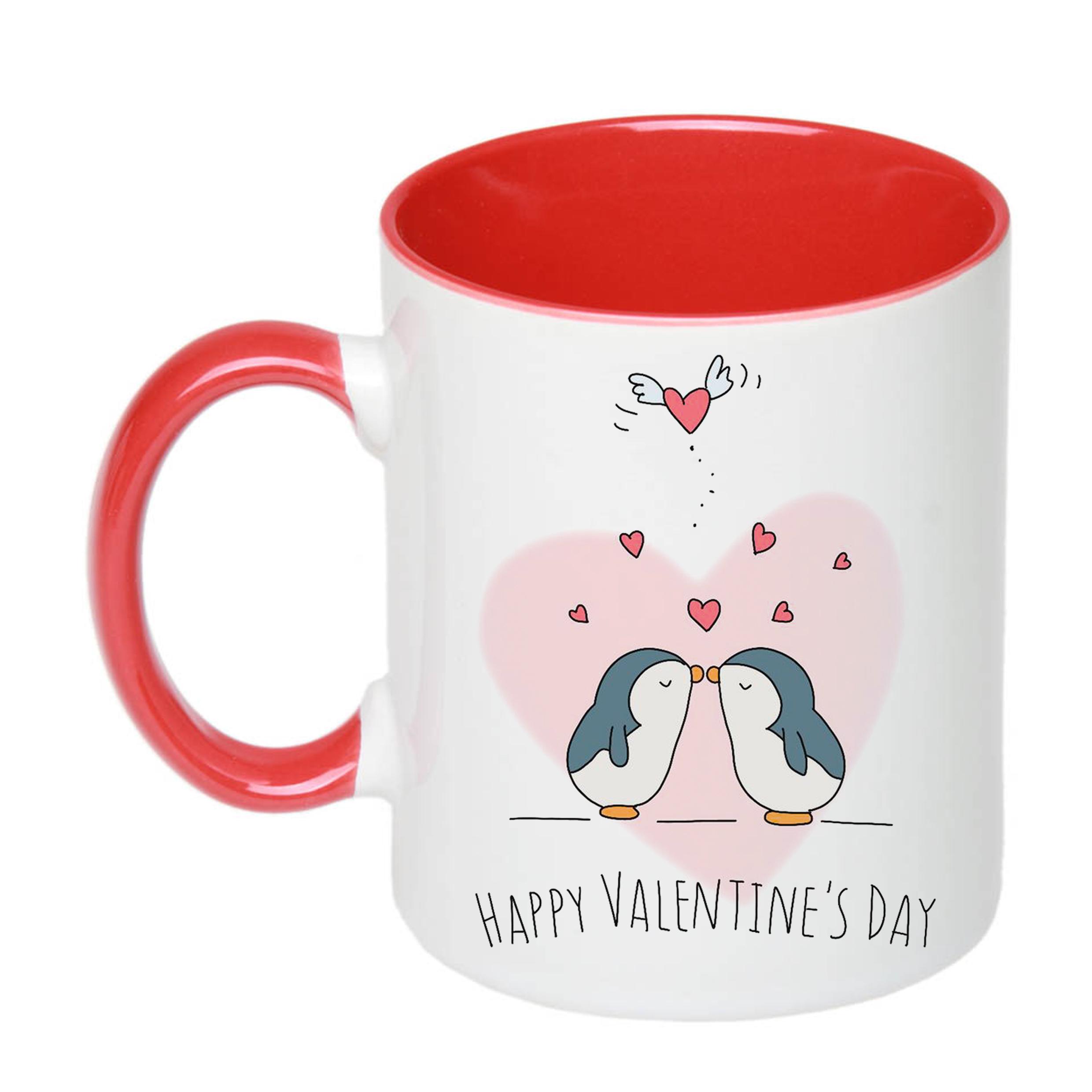 Чашка с печатью Happy Valentine's Day 330 мл Красный (22075)