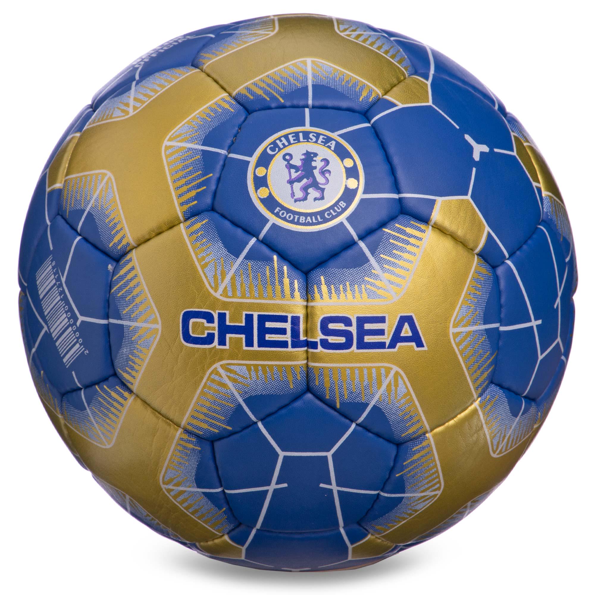 Мяч футбольный Zelart CHELSEA BALLONSTAR FB-0107 №5 (DR008075)