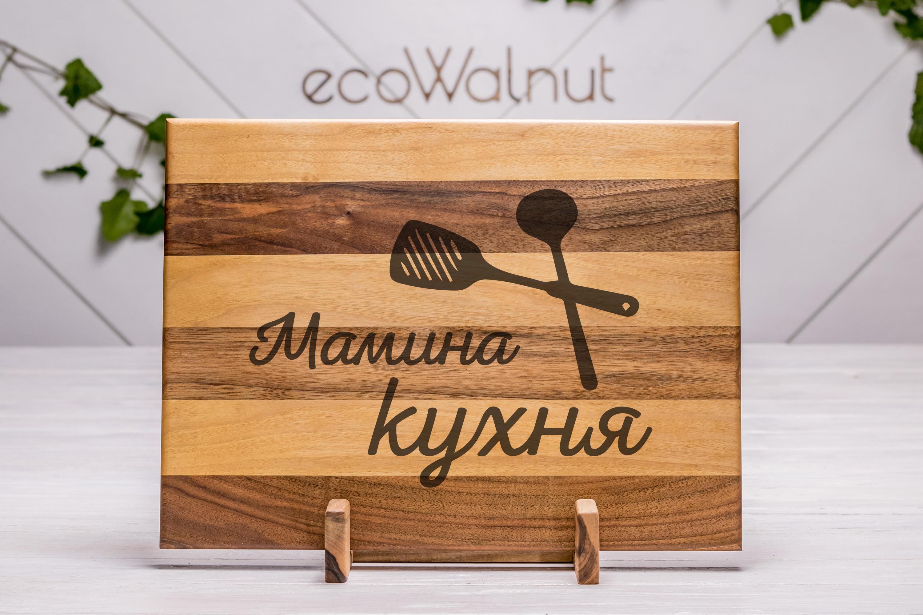 Дощечка із малюнком EcoWalnut двоколірна прямокутна для нарізки S (EK-24.1)