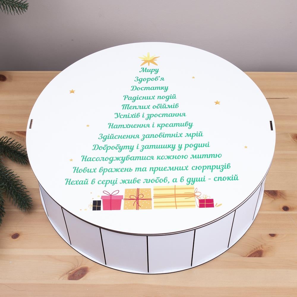 Коробка круглая Елка-стишок 40 см (4982-34)