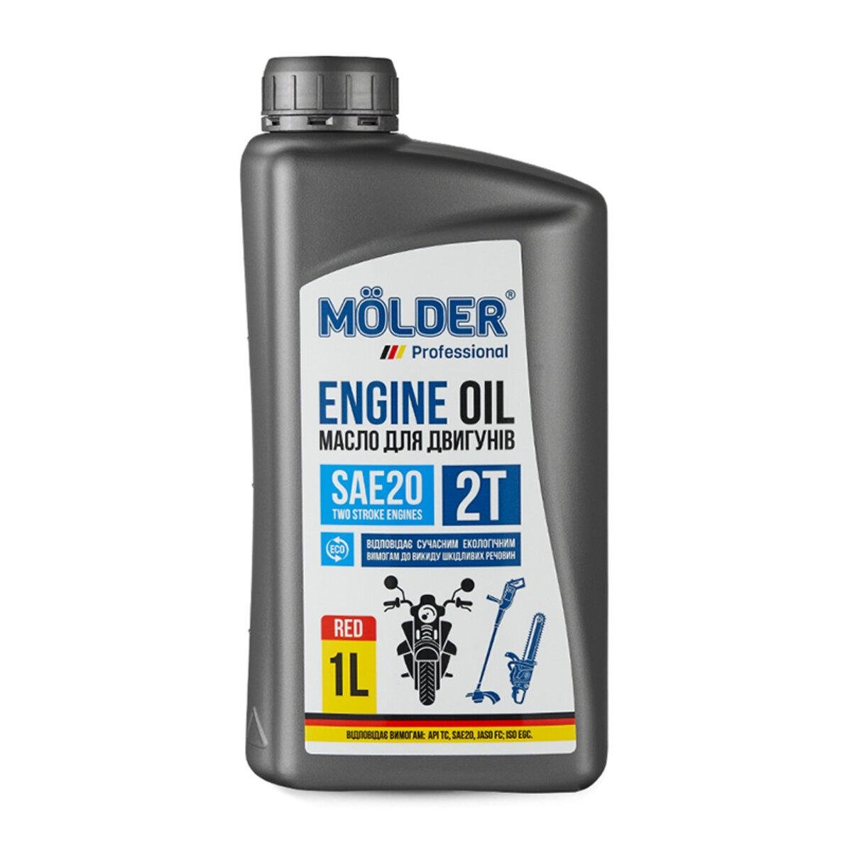 Масло Molder Engine Oil 2T SAE20 1 л
