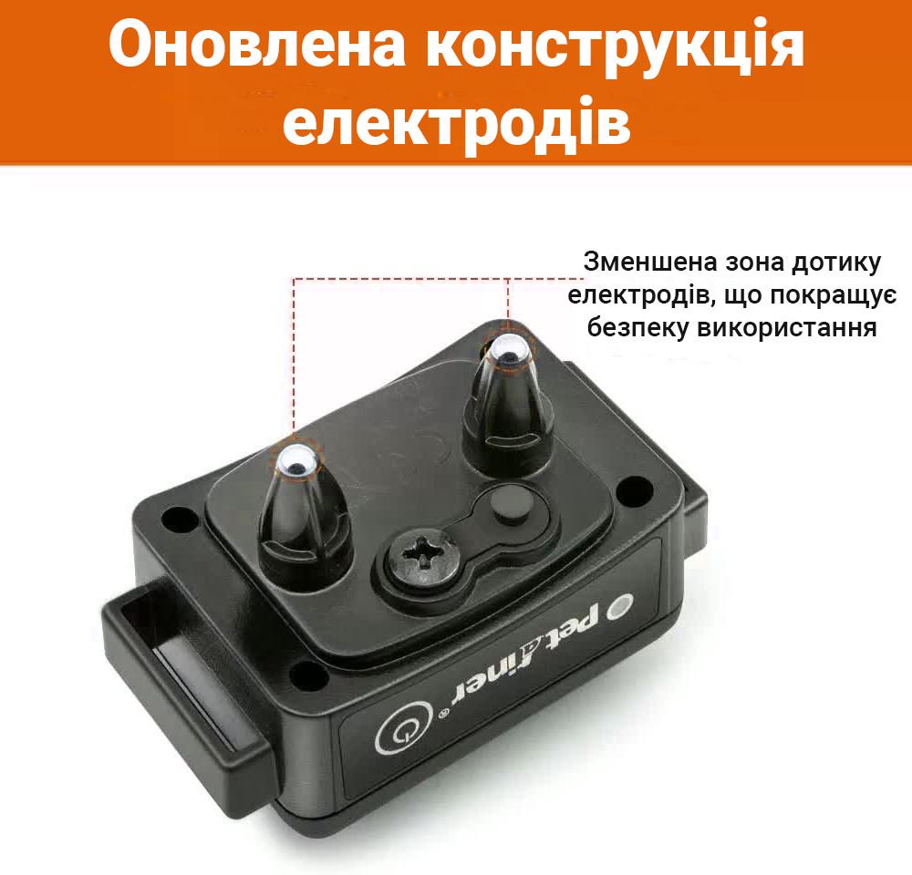 Електронашийник iPets PET619-2 на два нашийника водонепроникний перезаряджуваний Помаранчевий - фото 5 Електронашийник iPets PET619-2 на два нашийника водонепроникний перезаряджуваний Помаранчевий - фото 5