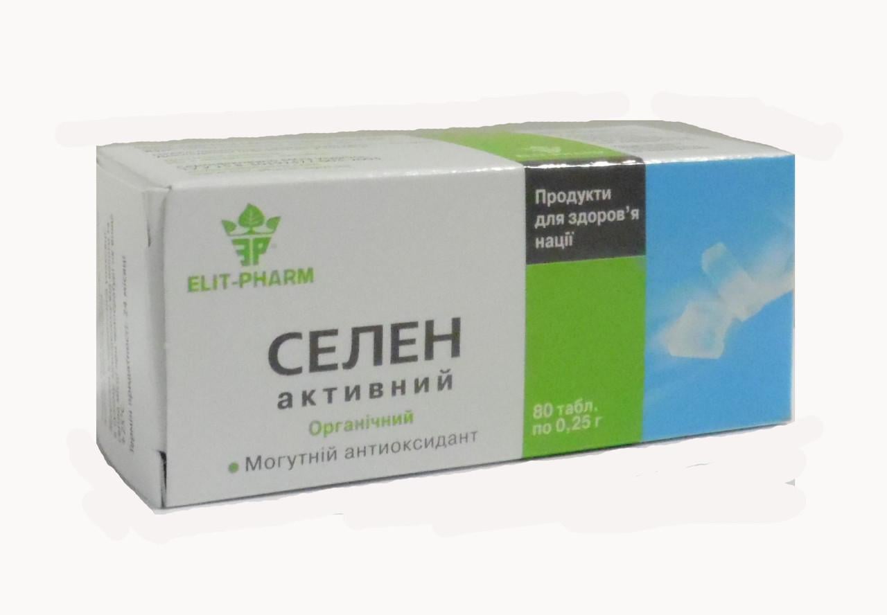 Біодобавка Еліт-Фарм Селен активний 80 табл. (1004683556)