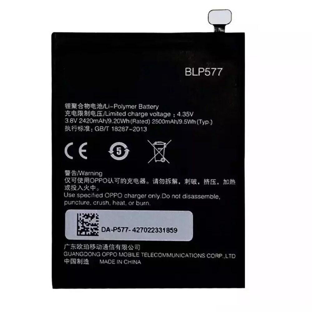 Аккумулятор для Oppo/Realme BLP557/N1 (000558186)