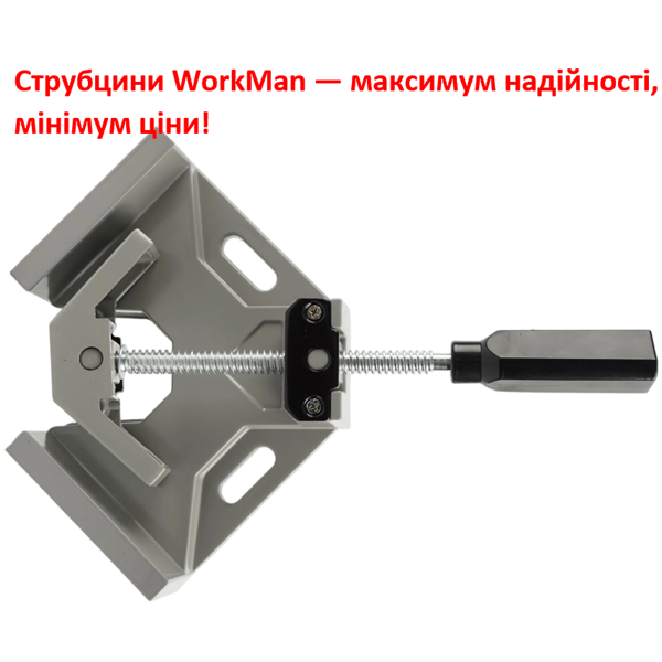 Струбцина кутова WorkMan Al з рухомою губкою 70 мм (604) - фото 2