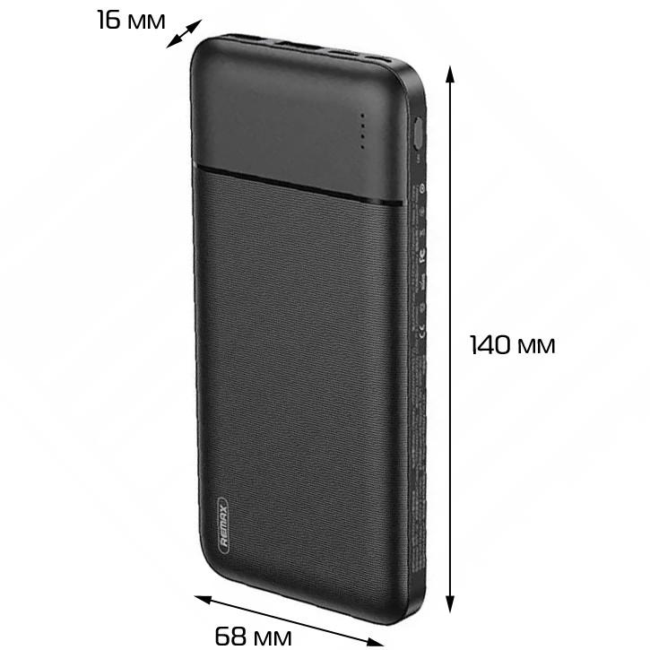 Повербанк Remax RPP-96 2xUSB Type-C 10000 mAh Black (3_02475) - фото 2