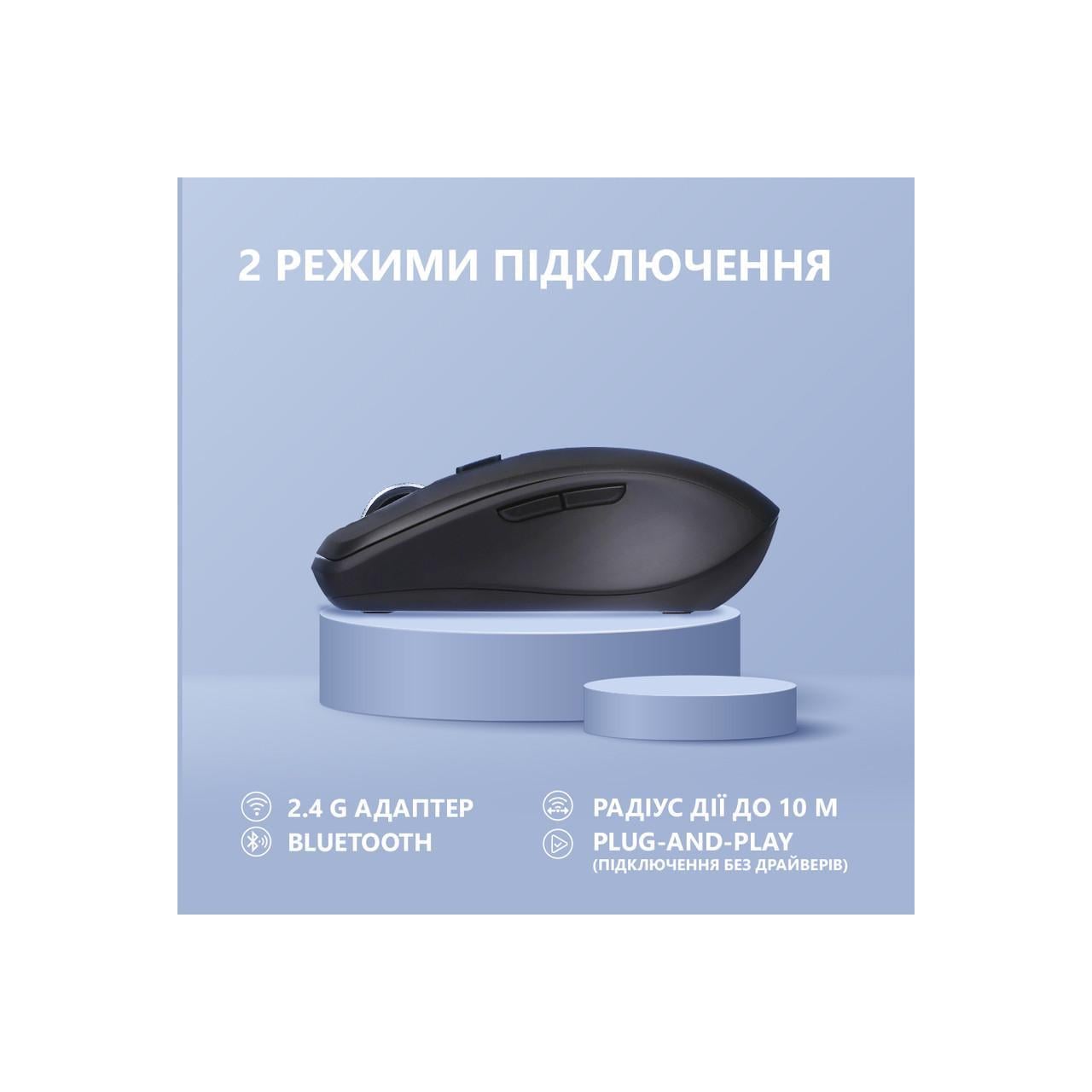 Комп'ютерна мишка 2E 2E-MF225WBK (2979392637) - фото 6 Комп'ютерна мишка 2E 2E-MF225WBK (2979392637) - фото 6