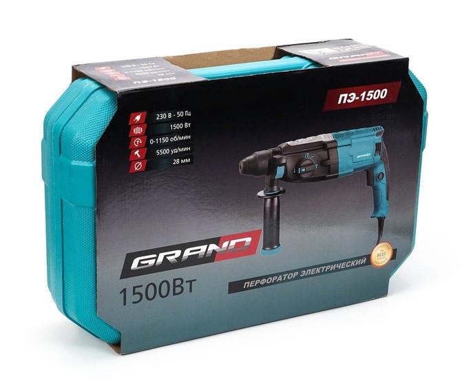 Перфоратор Grand ПЕ-1500 DFR (27479860) - фото 2