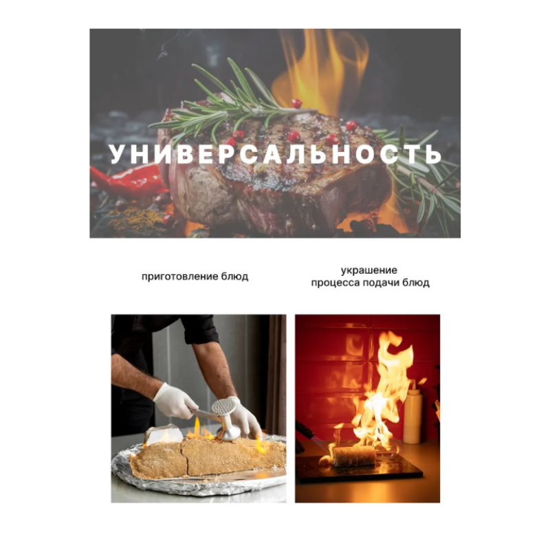 Горелка резак XJ-8016/911А газовая латунная с пьезоподжигом (25880275) - фото 5 Горелка резак XJ-8016/911А газовая латунная с пьезоподжигом (25880275) - фото 5