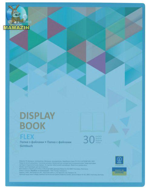 Папка Optima Flex з 30 файлами А4 пластикова Блакитний (O32123-11)