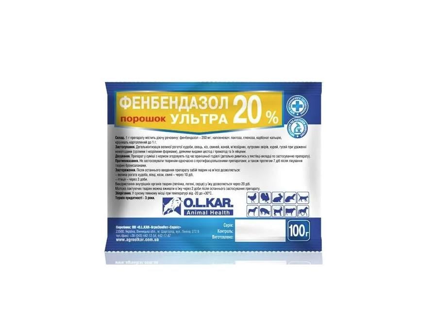 Средство от глистов O.L.KAR. Фенбендазол ультра 20%100 г (13549)