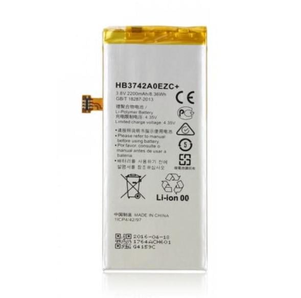 Аккумулятор HB3742A0EZC+ для Huawei P8 Lite/Y3 2017 2200 mAh (000021701)