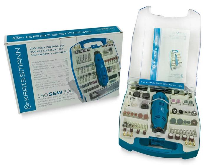 Гравер KRAISSMANN 150 SGW 300 - фото 4 Гравер KRAISSMANN 150 SGW 300 - фото 4