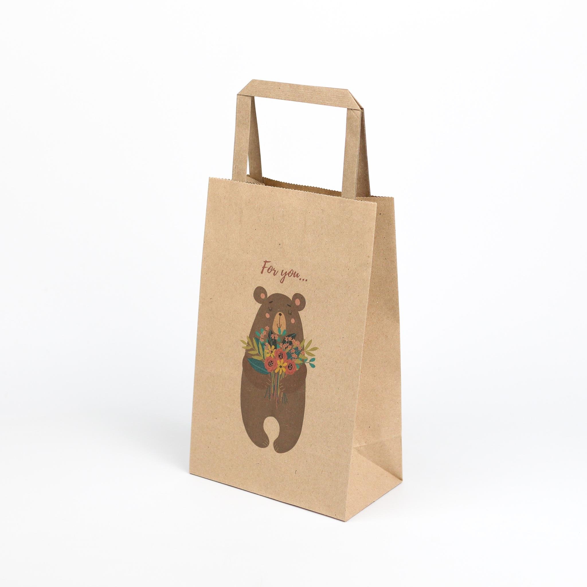 Пакет під подарунок дівчині 150х90х240 мм 20 шт.