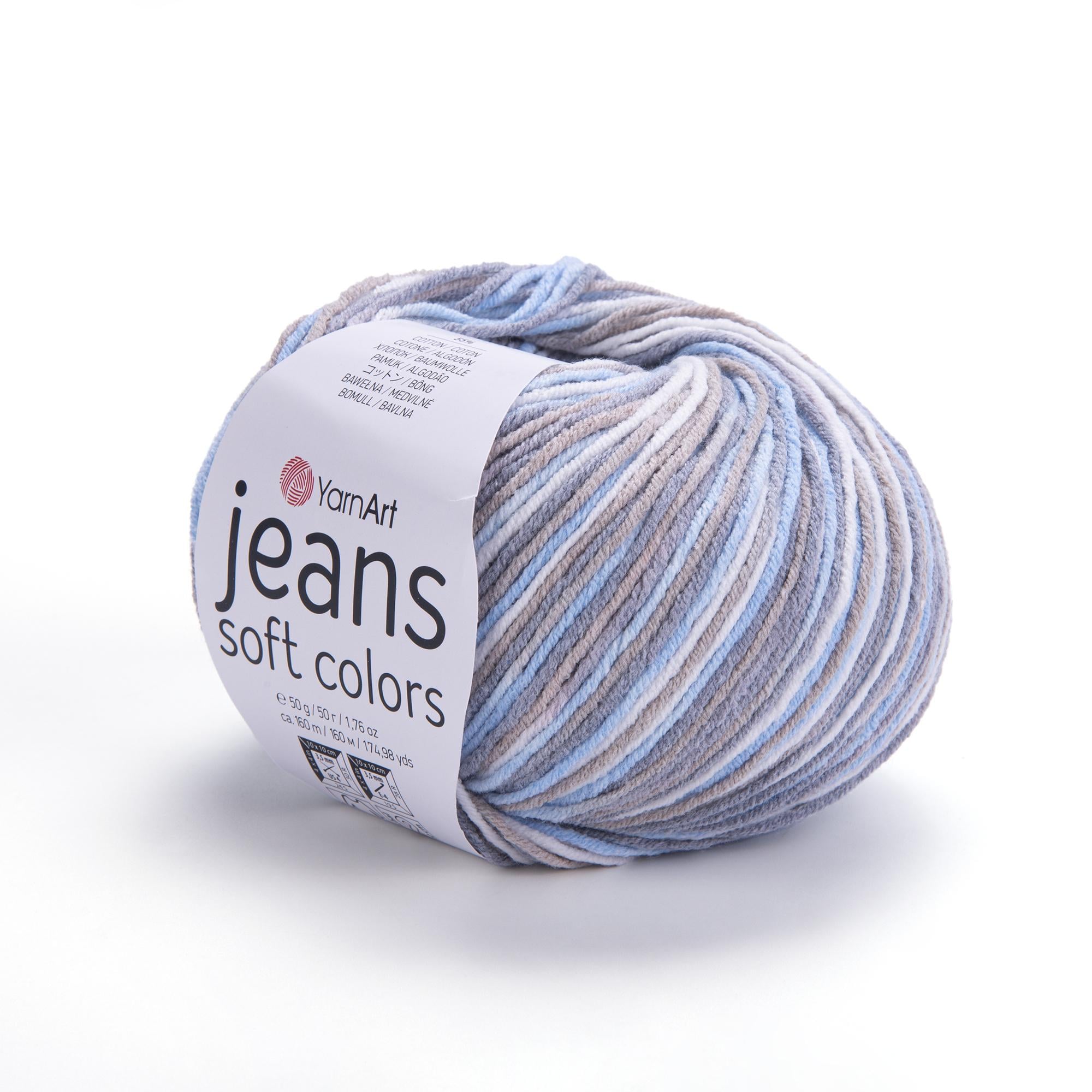 Пряжа YarnArt Jeans Soft Color 6210 Пряжа YarnArt Jeans Soft Color 6210