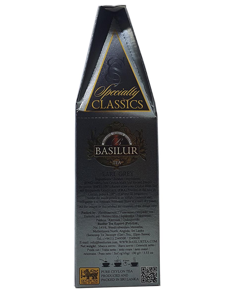 Чай черный Basilur Earl Grey с бергамотом 100 г (54897) - фото 3