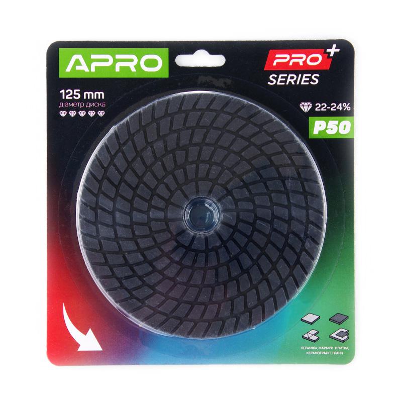 Круг алмазный шлифовальный на липучке Apro 125 мм Р50 PRO (812198)
