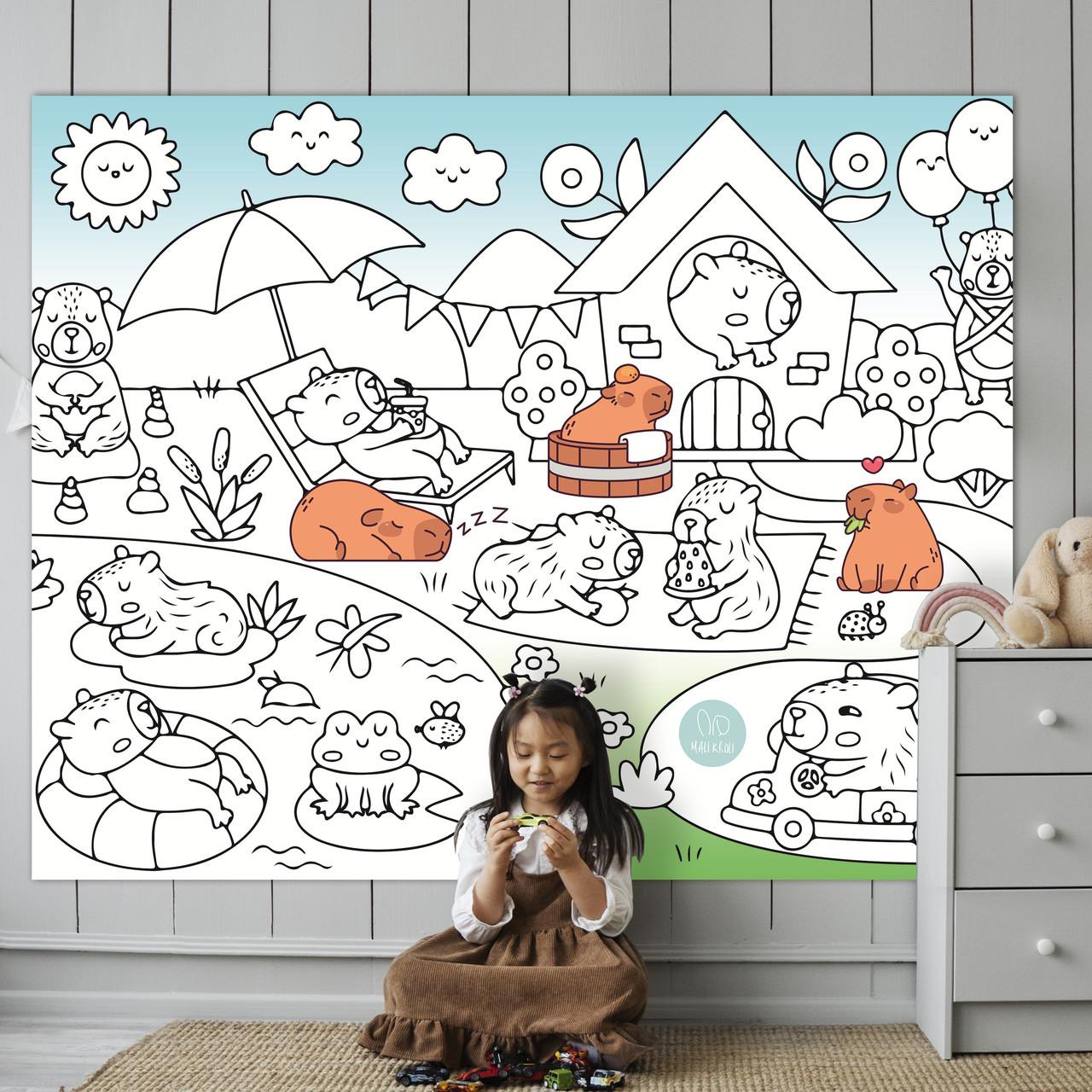 Раскраска Капибара с фломастерами 120х150 см (00000001528)