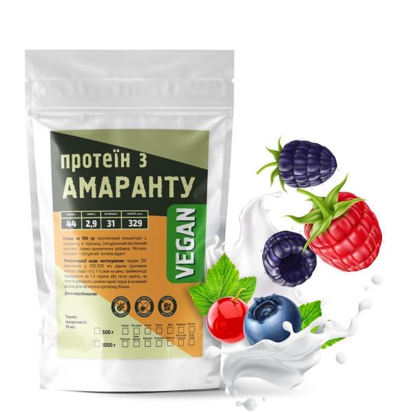 Протеин амарантовый веганский Лесные ягоды 500 г на 16 порций (21-125-amp-l500)