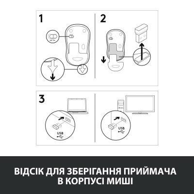 Компьютерная мышка Logitech M185 Red (910-002240) - фото 4 Компьютерная мышка Logitech M185 Red (910-002240) - фото 4