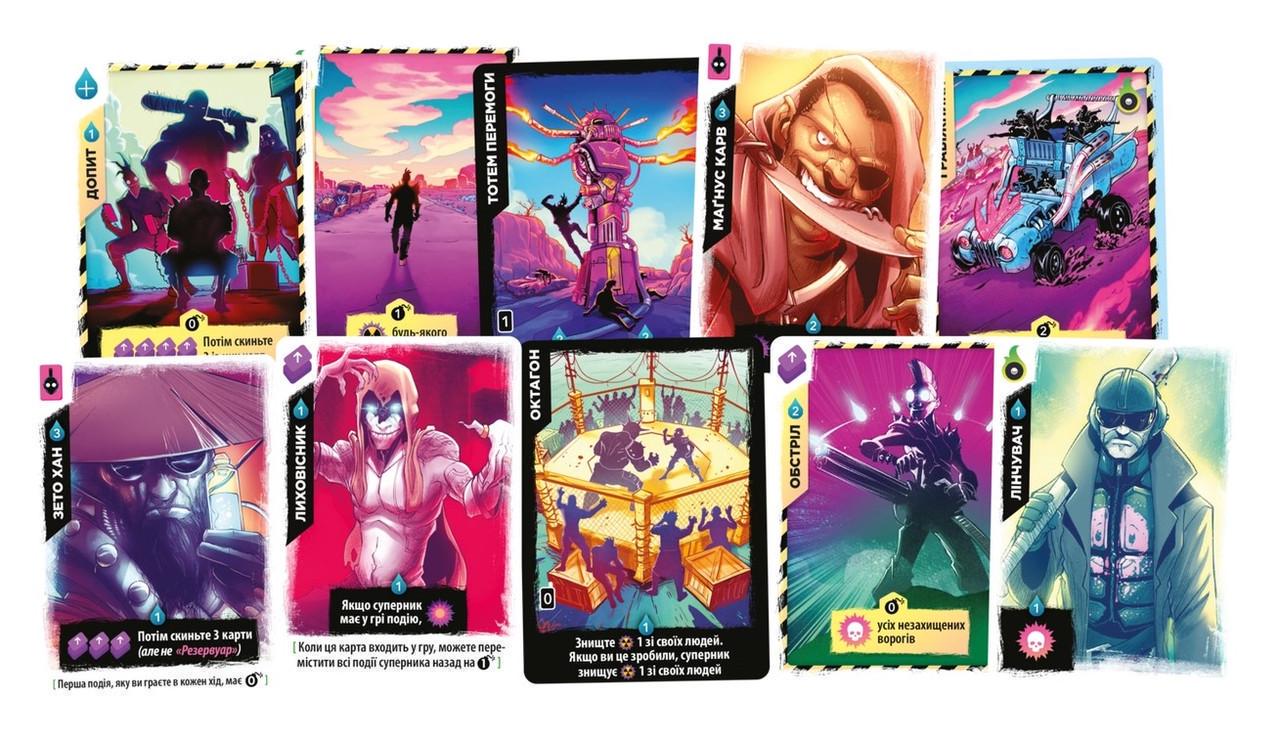 Настольная игра Radlands (GKCH166) - фото 3