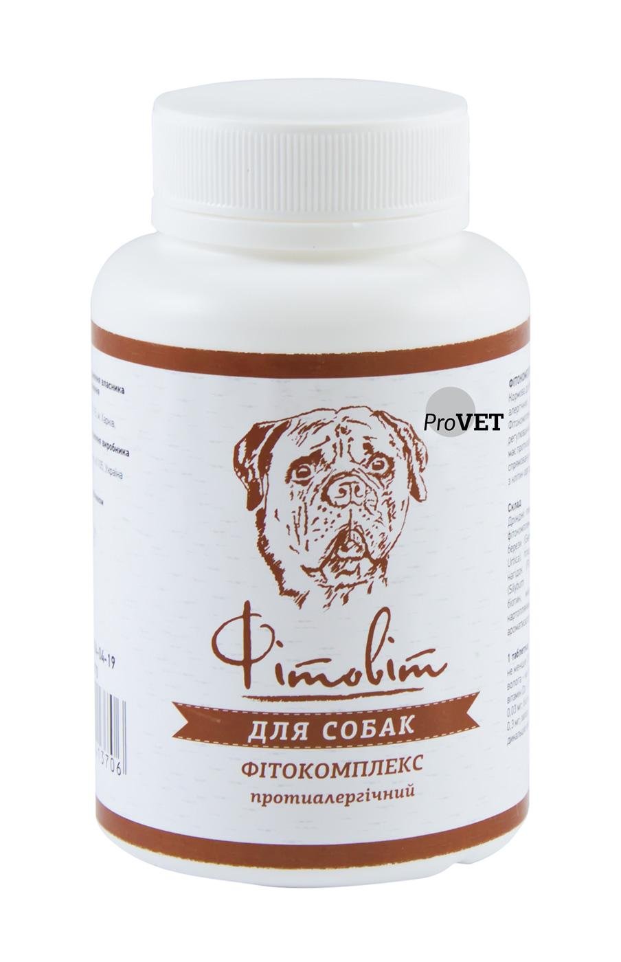 Фитокомплекс для кошек ProVET Фитовит противоаллергический 100 таб. (4823082413706/4823082416899)