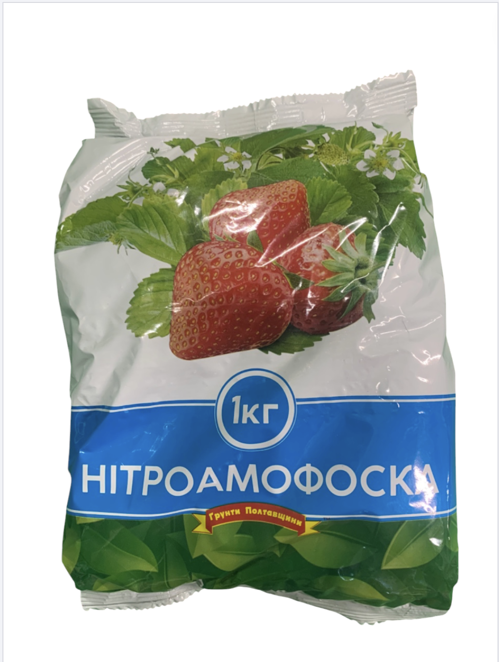 Добриво Нітроаммофоска NPK 15:15:15 1 кг (1234)