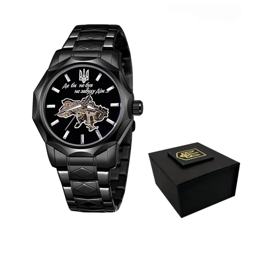 Наручные часы Awarder 024 Не Забуду Black Steel Automatics Наручные часы Awarder 024 Не Забуду Black Steel Automatics