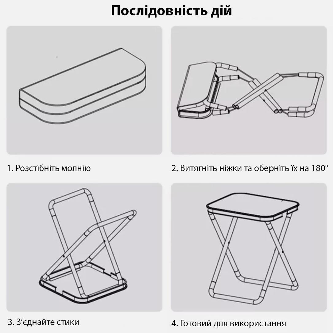 Туристический стульчик складной стальной портативный с ремешком для кемпинга/рыбака Бежевый (88216786) - фото 3